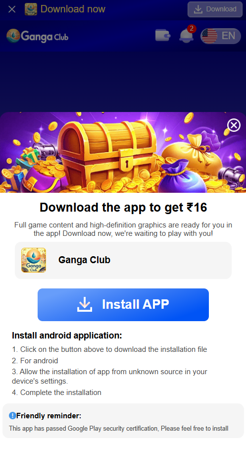Ganga Club